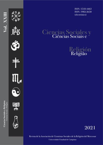 Archivo:Torre Patrimonio.jpg